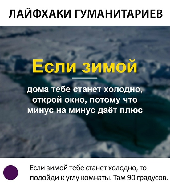 Анекдоты обо всем - Бодибилдинг форум AnabolicShops