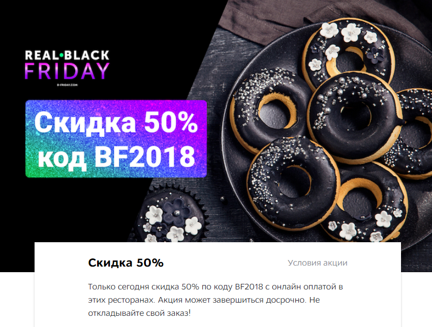 Почти халявная еда 500/750 - Бодибилдинг форум AnabolicShops