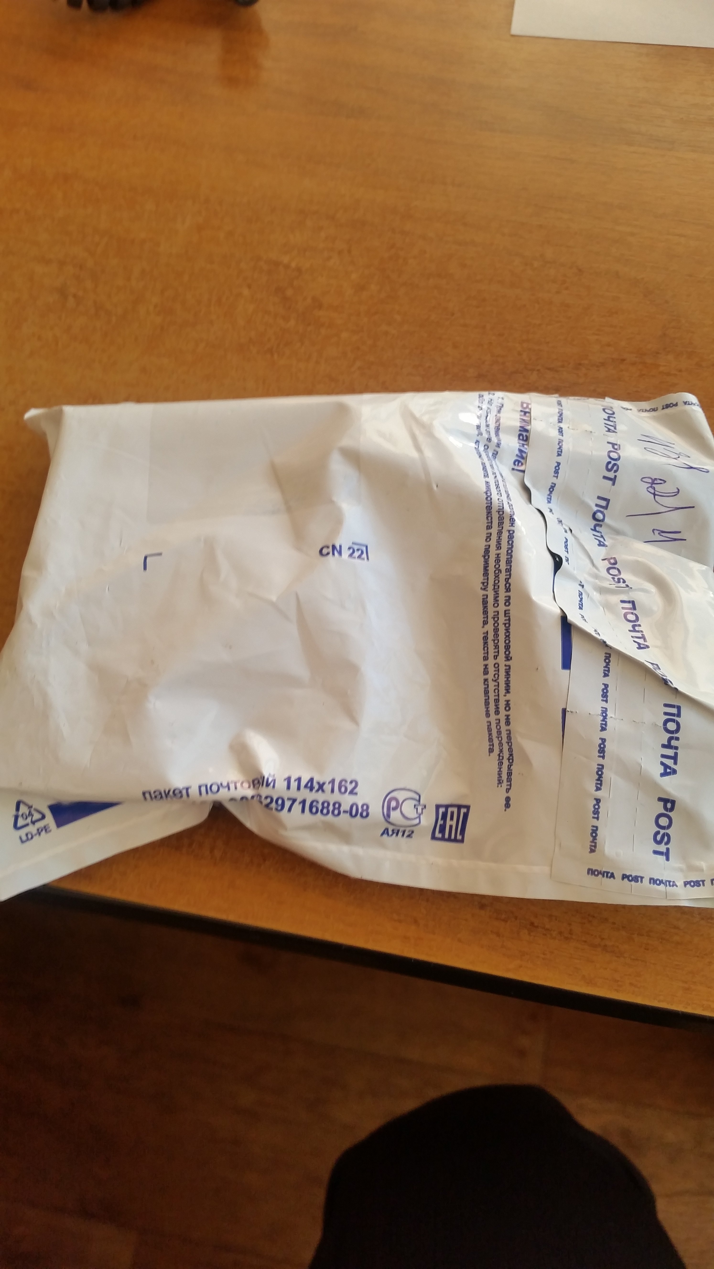 Hilma PRO - с заботой о вашем здоровье! - Бодибилдинг форум AnabolicShops