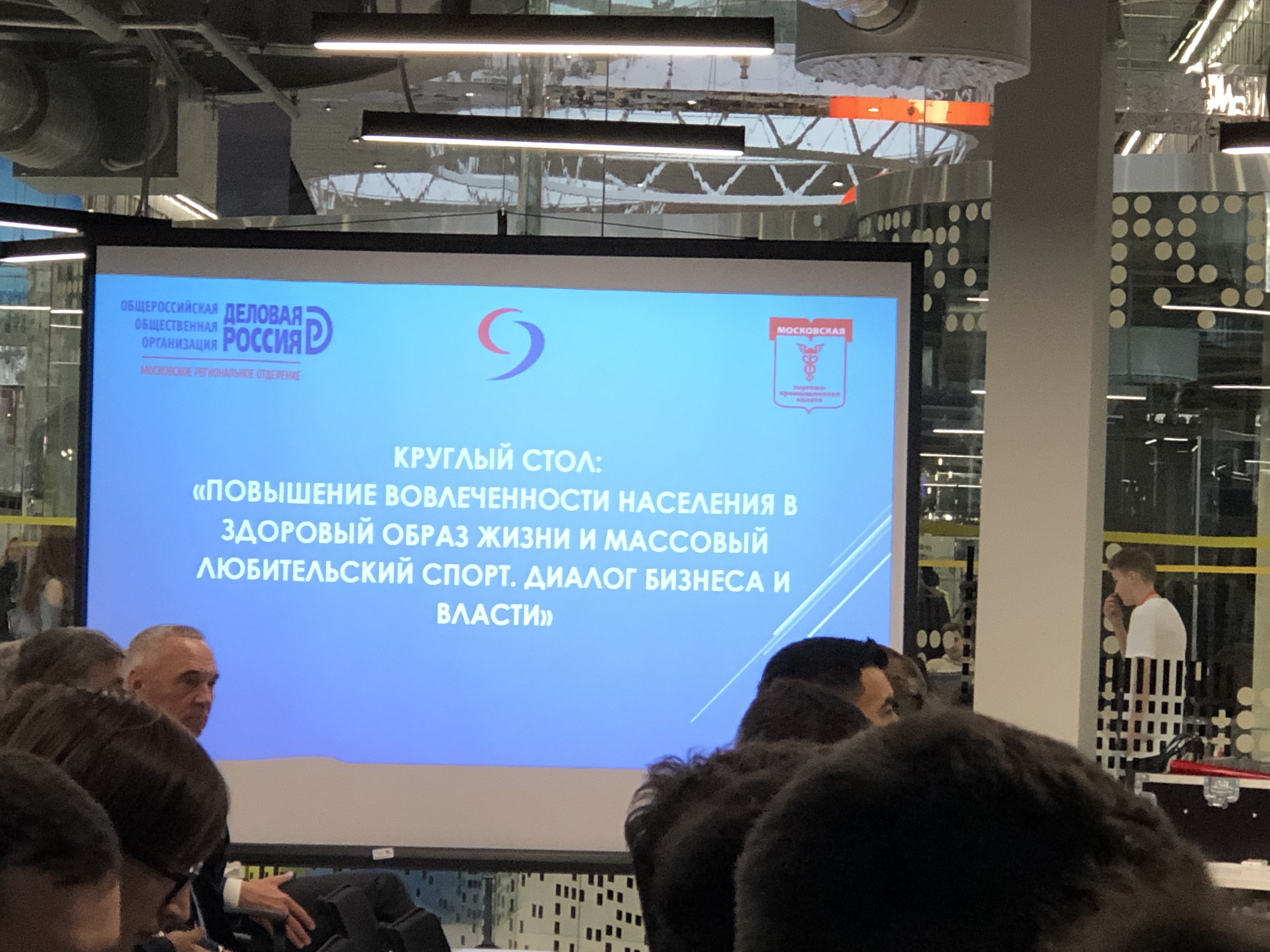 bestpharma.life - Бодибилдинг форум AnabolicShops