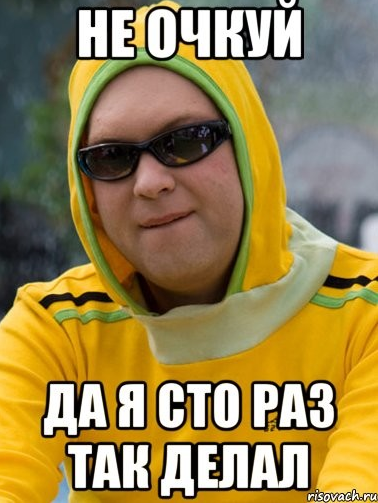 Johnny-Shop.info - Бодибилдинг форум AnabolicShops