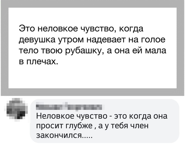 Анекдоты обо всем - Бодибилдинг форум AnabolicShops