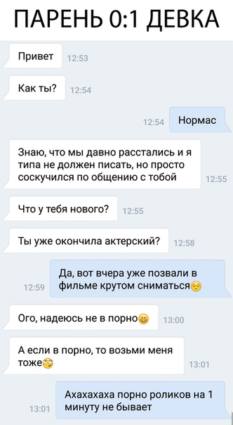 Анекдоты обо всем - Бодибилдинг форум AnabolicShops