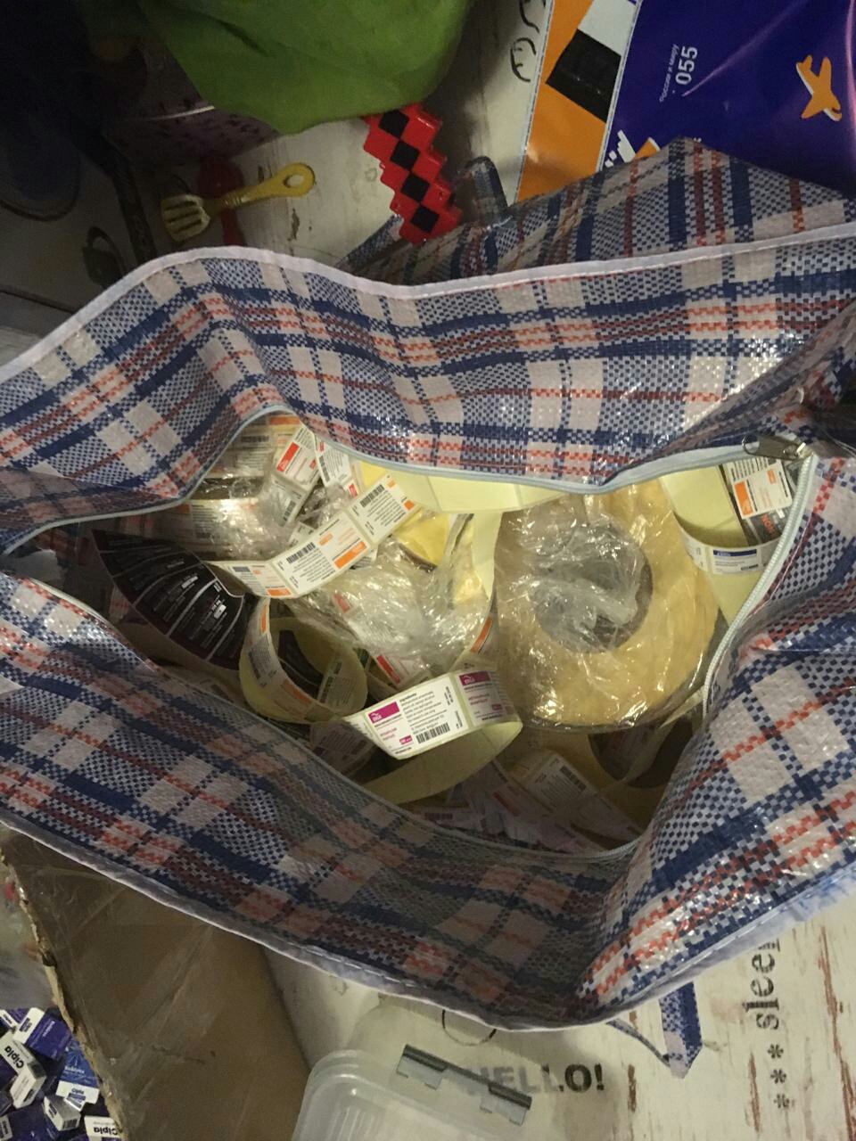 Предупреждение！ - Бодибилдинг форум AnabolicShops