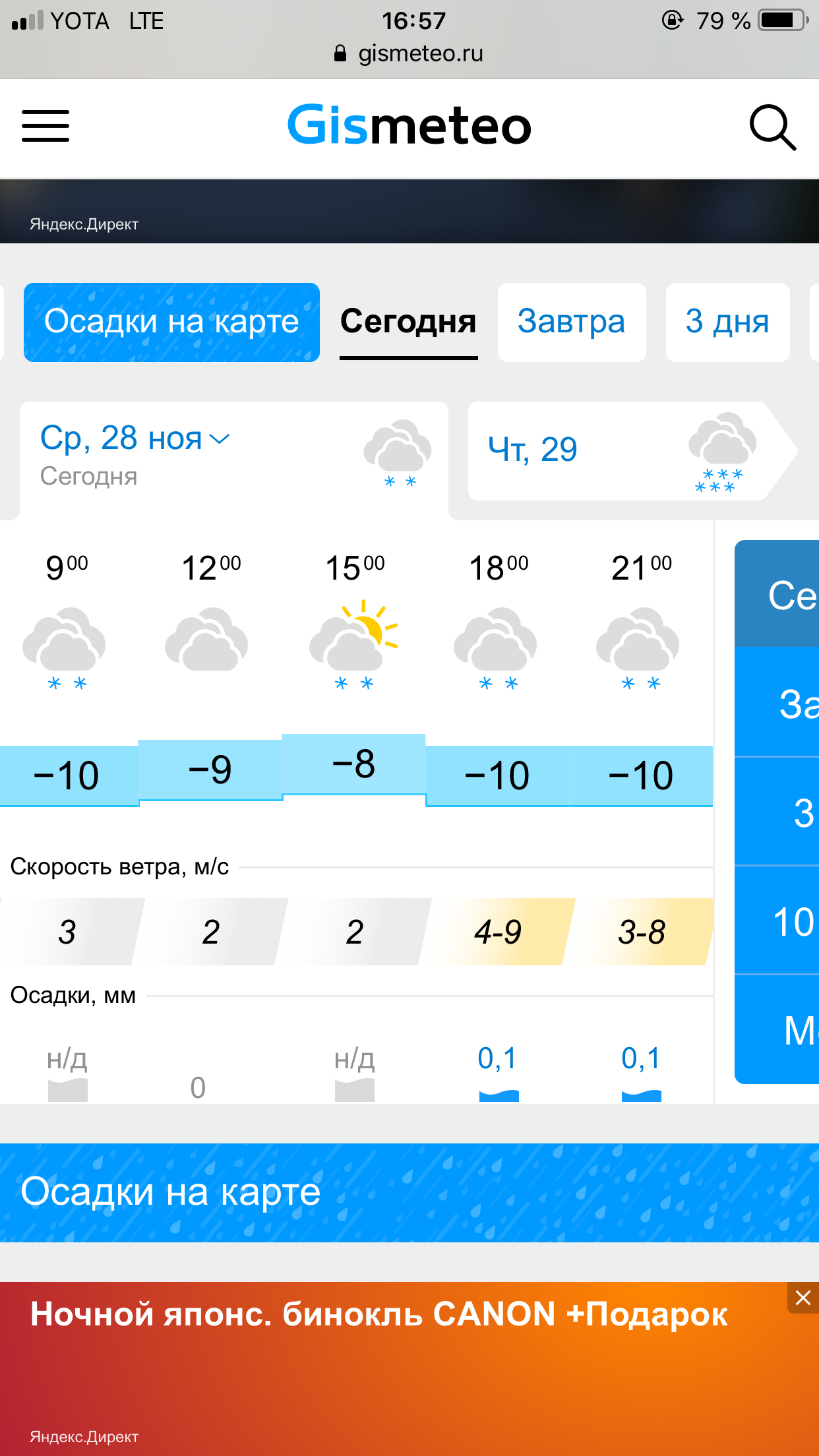 IndiaGenericPower- магазин ПКТ! - Бодибилдинг форум AnabolicShops