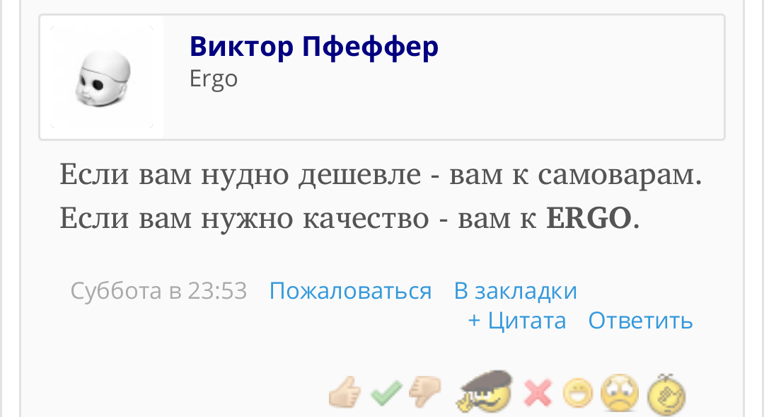 Предупреждение！ - Бодибилдинг форум AnabolicShops