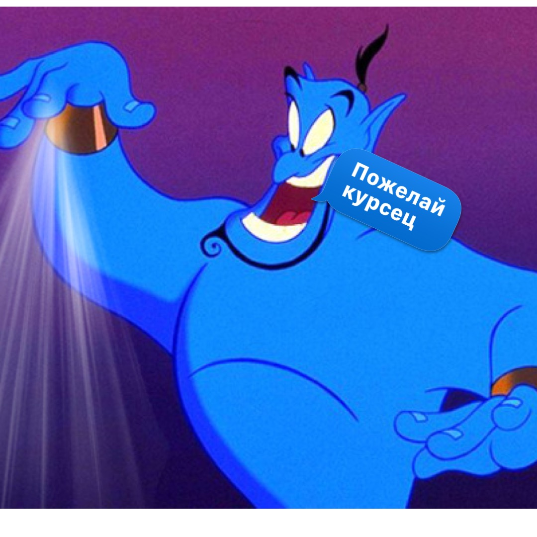 Предупреждение！ - Бодибилдинг форум AnabolicShops