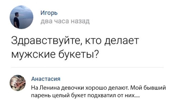 Анекдоты обо всем - Бодибилдинг форум AnabolicShops