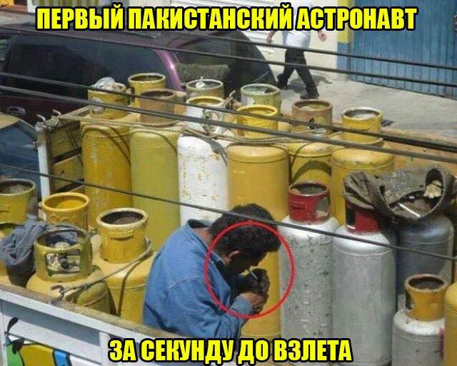 Курилка- разговоры на любые темы - Бодибилдинг форум AnabolicShops