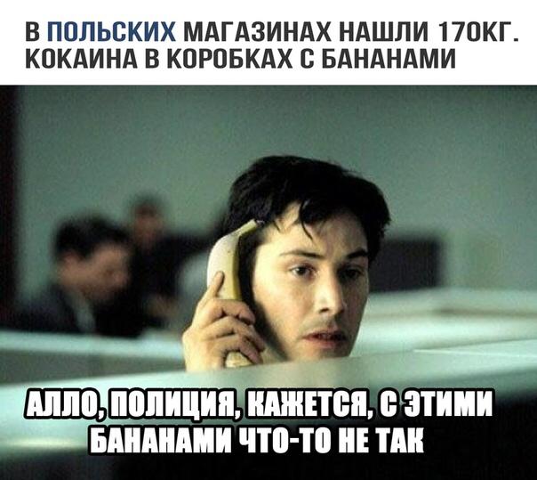 Курилка- разговоры на любые темы - Бодибилдинг форум AnabolicShops