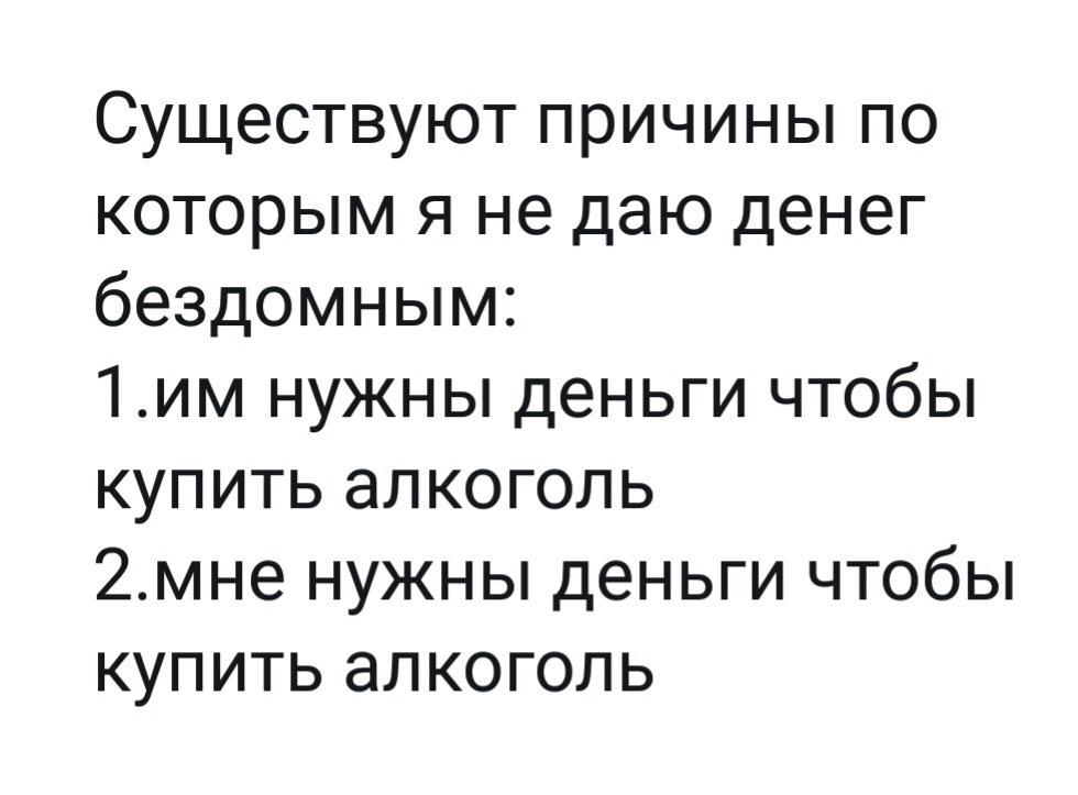 Анекдоты обо всем - Бодибилдинг форум AnabolicShops