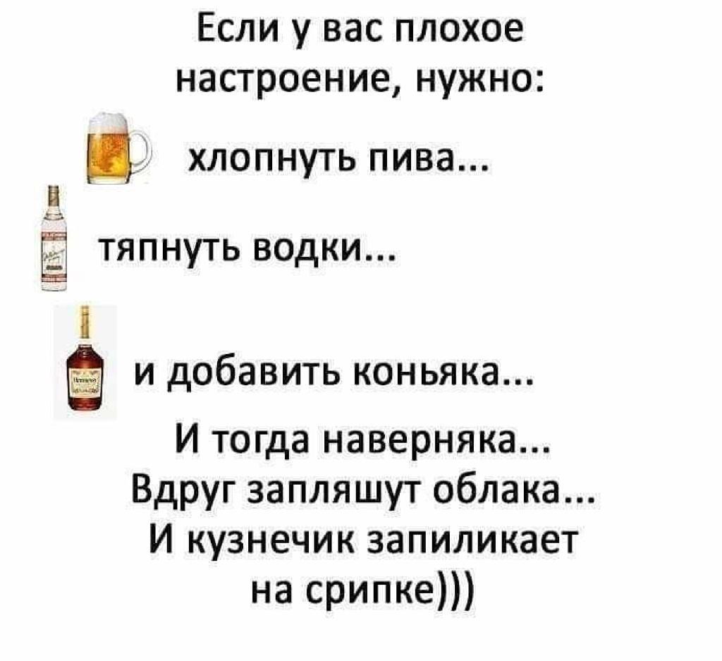 Курилка- разговоры на любые темы - Бодибилдинг форум AnabolicShops