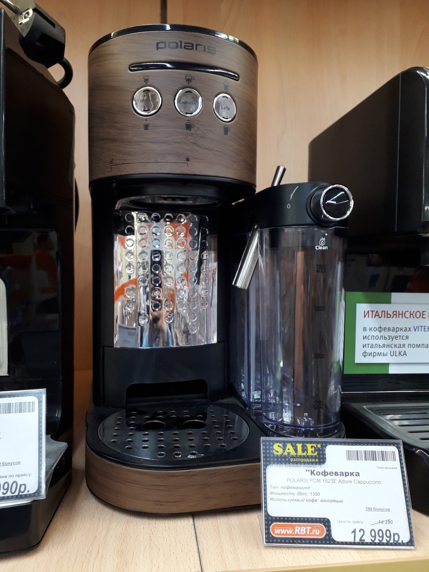 StoreGenerics.ru-Дженерики-все для ПКТ - Бодибилдинг форум AnabolicShops