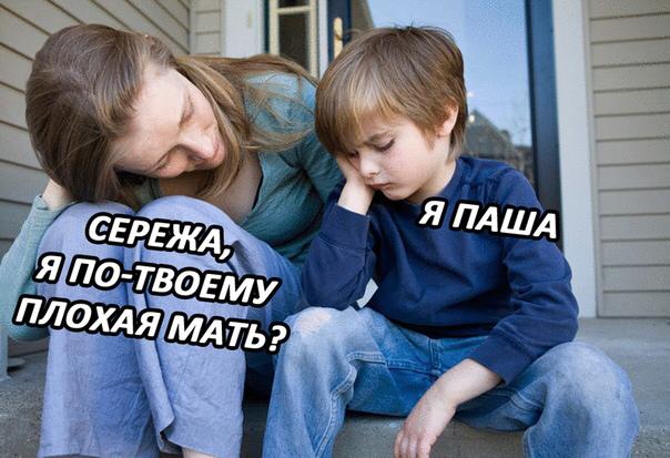 Анекдоты обо всем - Бодибилдинг форум AnabolicShops