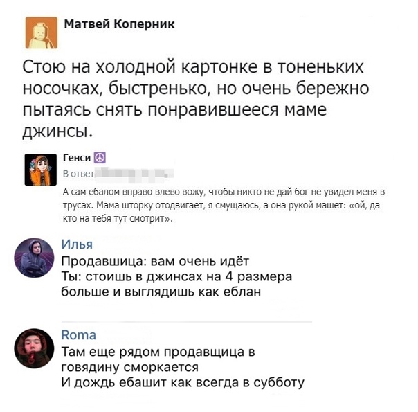 Анекдоты обо всем - Бодибилдинг форум AnabolicShops