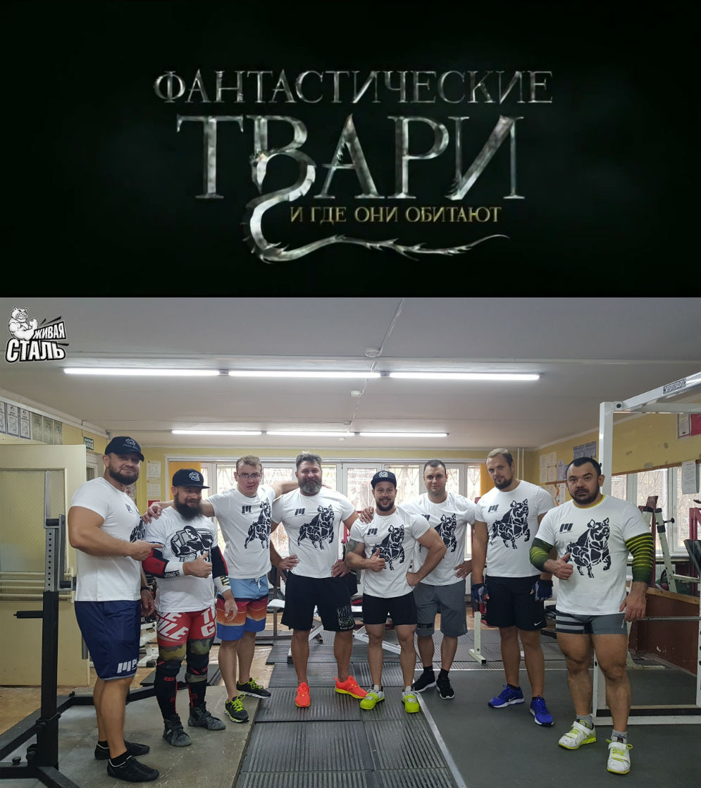 Конкурс от паблика Живая сталь. Фотошоп-мастер. - Бодибилдинг форум AnabolicShops