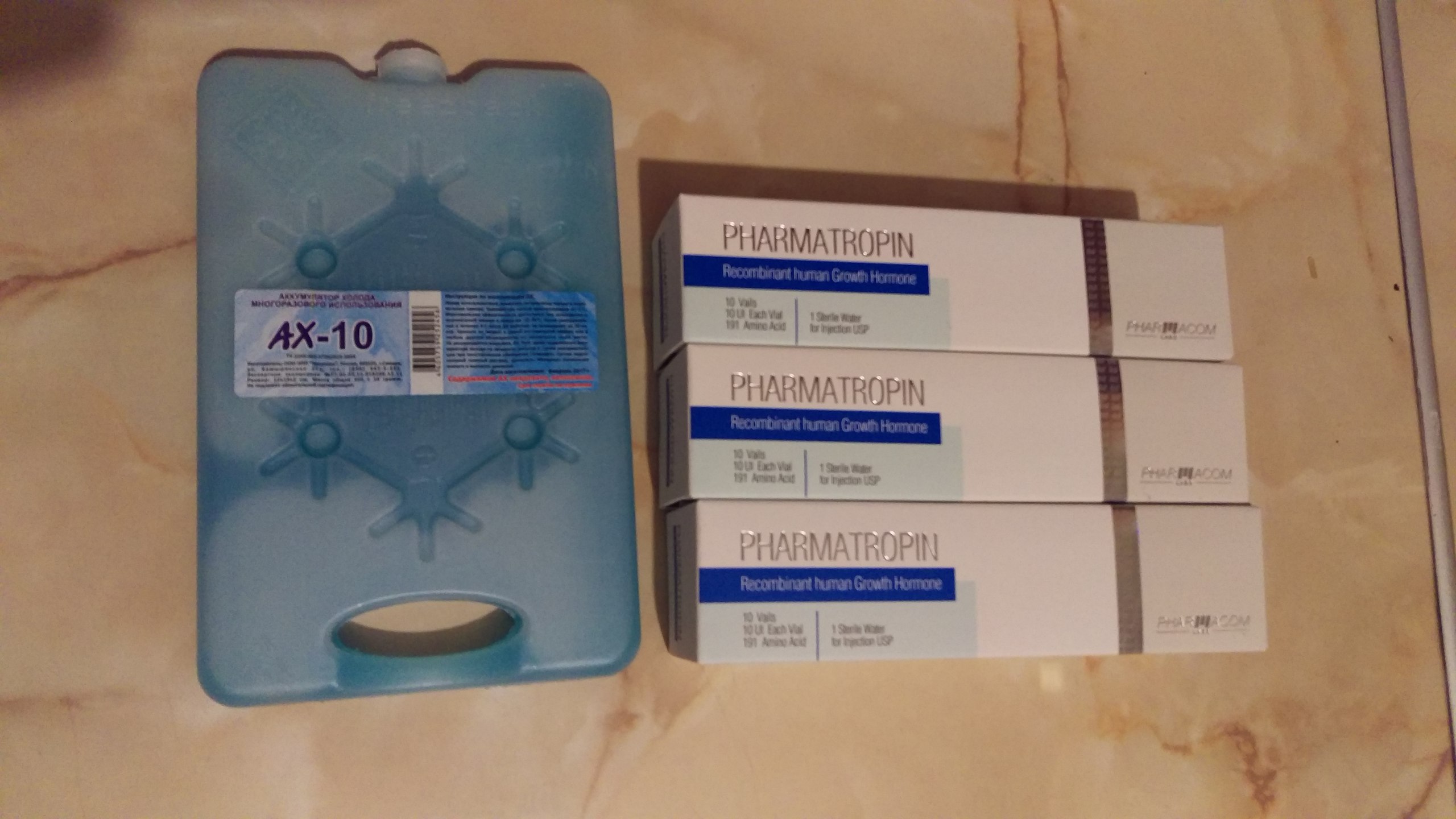 Pharmatropin Hgh от Pharmacom Labs. - Бодибилдинг форум AnabolicShops