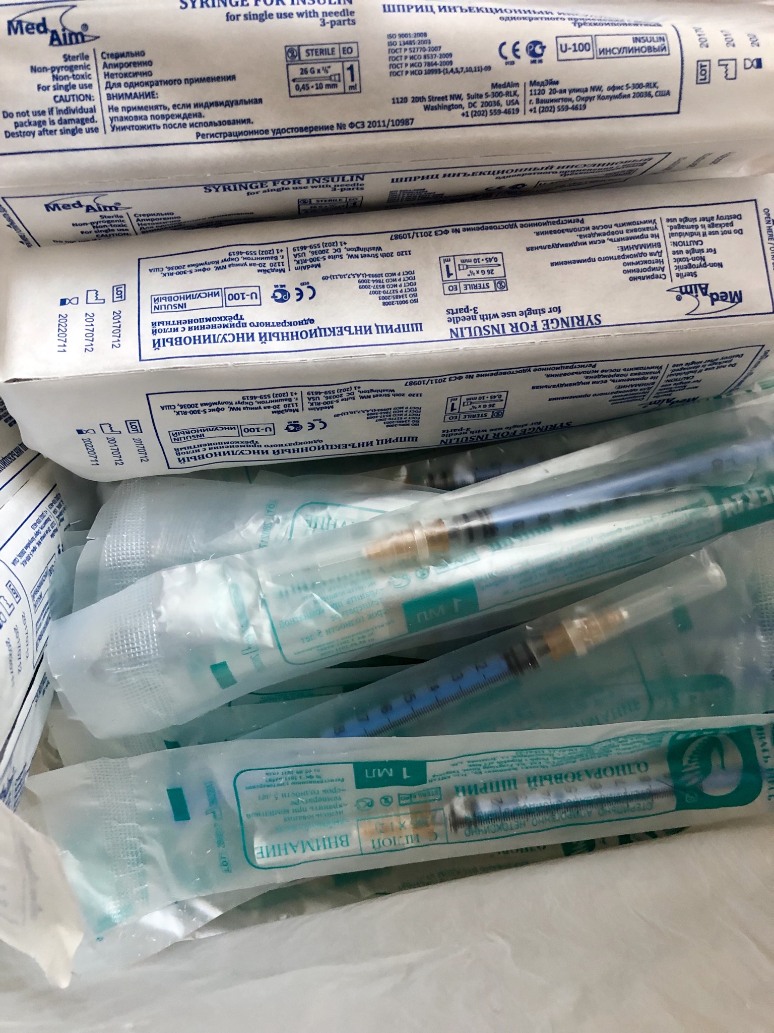 Gormoshka.net - гормон роста/пептиды/синтол - Бодибилдинг форум AnabolicShops