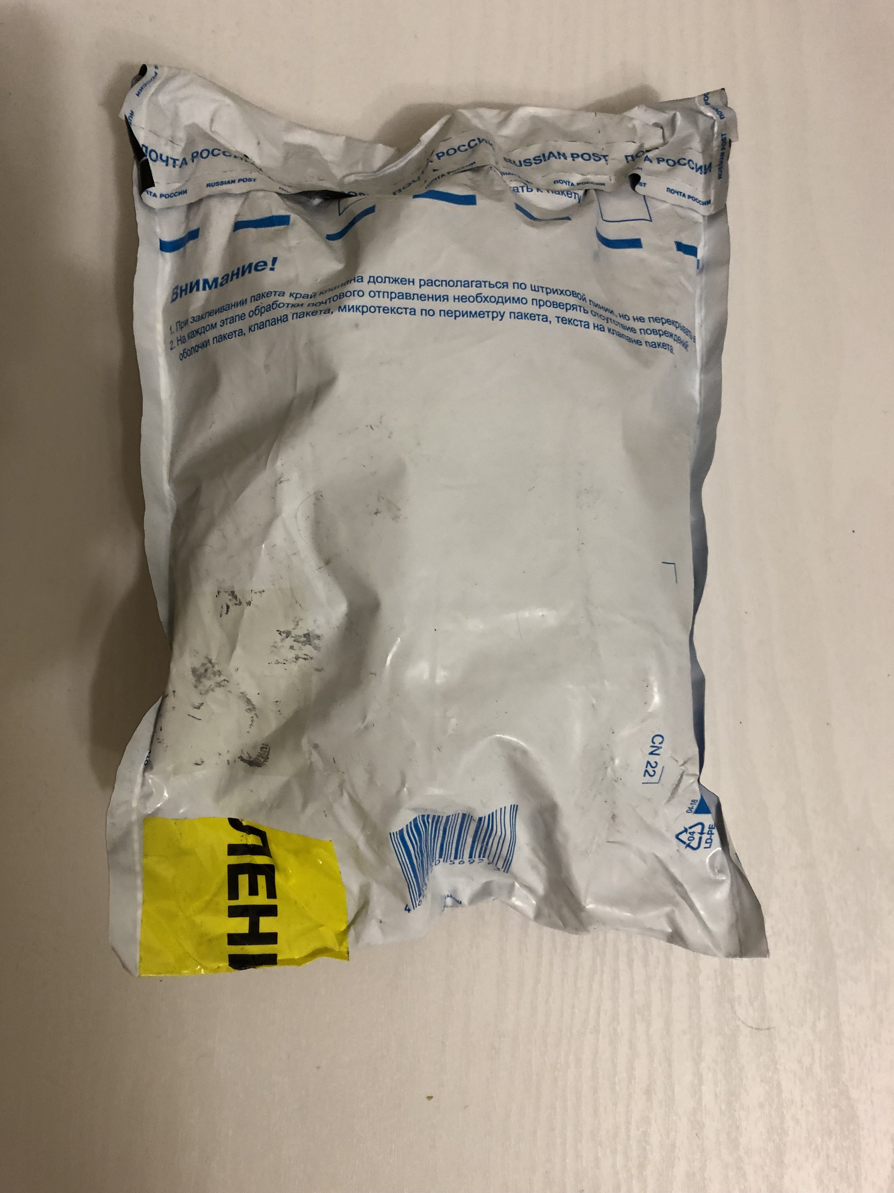 Gormoshka.net - гормон роста/пептиды/синтол - Бодибилдинг форум AnabolicShops