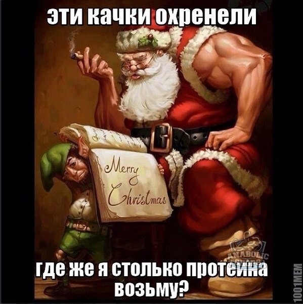 StoreGenerics.ru-Дженерики-все для ПКТ - Бодибилдинг форум AnabolicShops