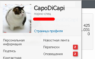 bestpharma.life - Бодибилдинг форум AnabolicShops