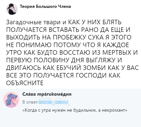 Курилка- разговоры на любые темы - Бодибилдинг форум AnabolicShops