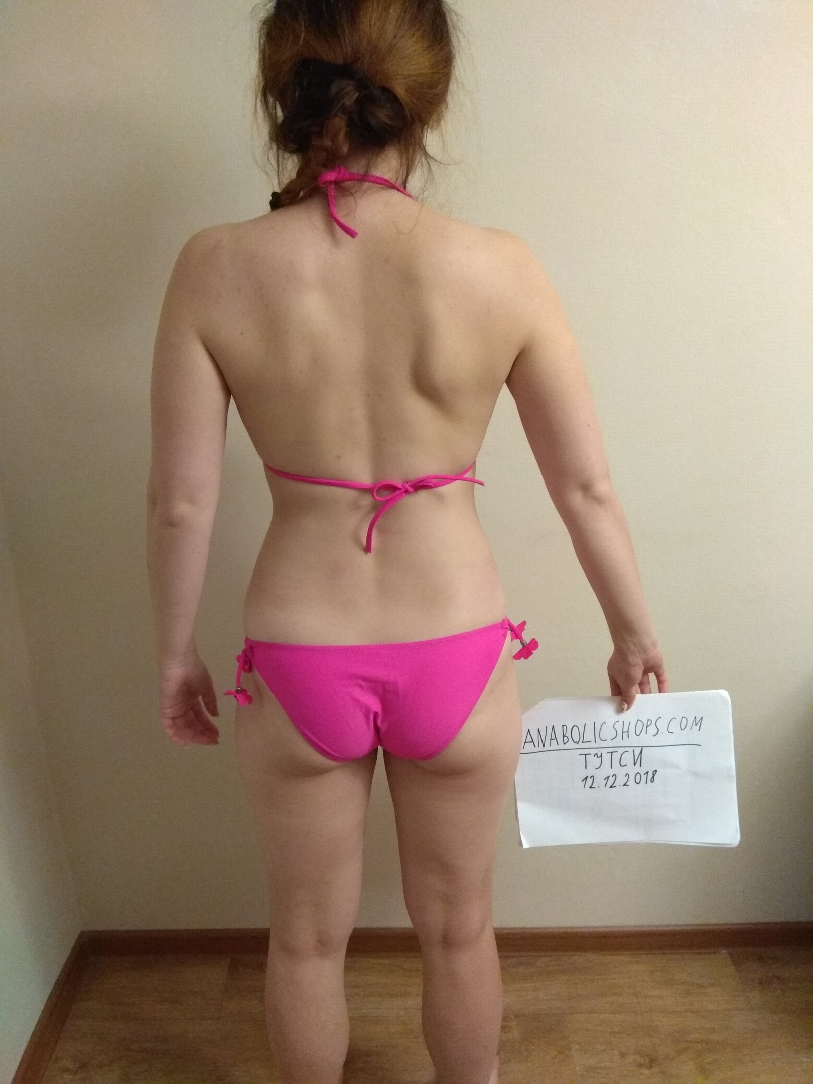 Stark.K и Тутси - Бодибилдинг форум AnabolicShops