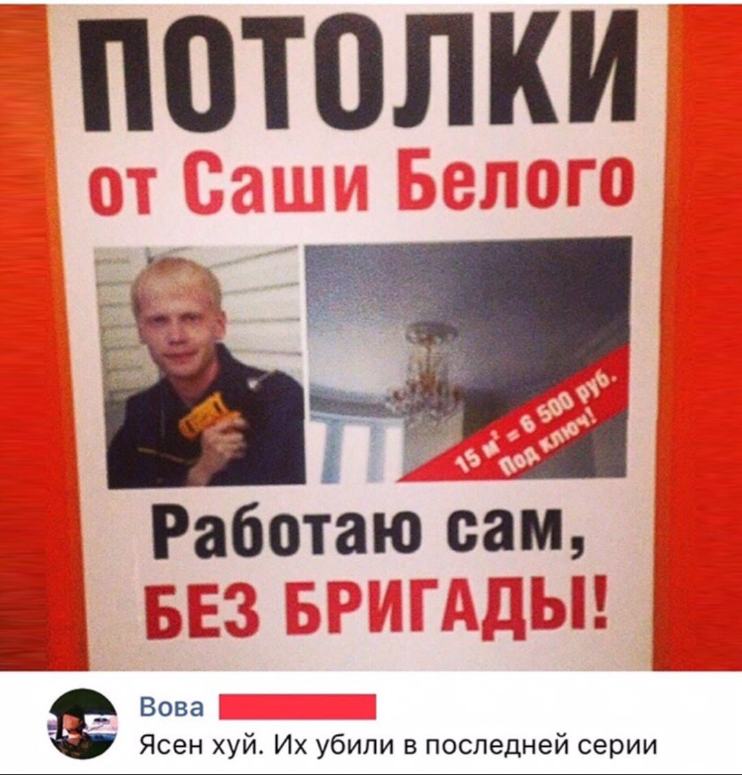 Курилка- разговоры на любые темы - Бодибилдинг форум AnabolicShops