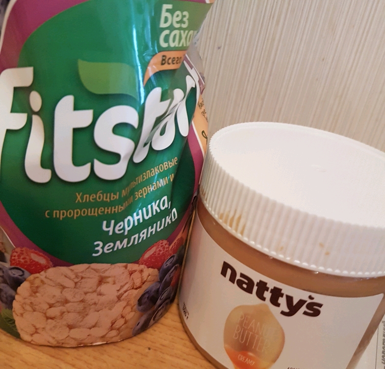 Форма на каждый день iCool by  Adam Team - Бодибилдинг форум AnabolicShops