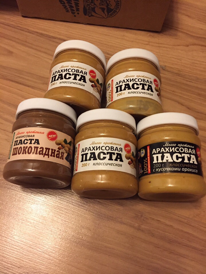 Почти халявная еда 500/750 - Бодибилдинг форум AnabolicShops