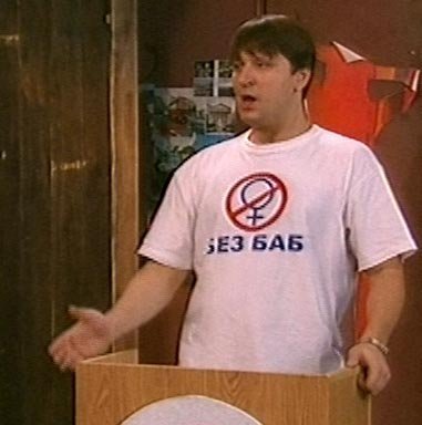 Проблемы в семье из за ББ - Бодибилдинг форум AnabolicShops