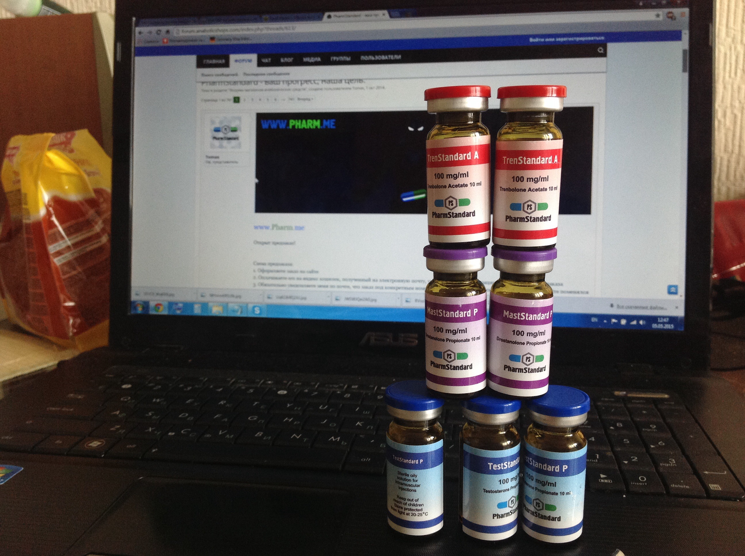 PS Профилактические работы - Бодибилдинг форум AnabolicShops