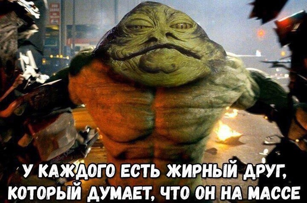 Курилка- разговоры на любые темы - Бодибилдинг форум AnabolicShops