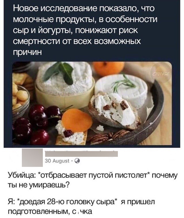 Курилка- разговоры на любые темы - Бодибилдинг форум AnabolicShops