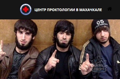 В Хабаровске в драке убит чемпион мира и Европы по пауэрлифтингу - Бодибилдинг форум AnabolicShops