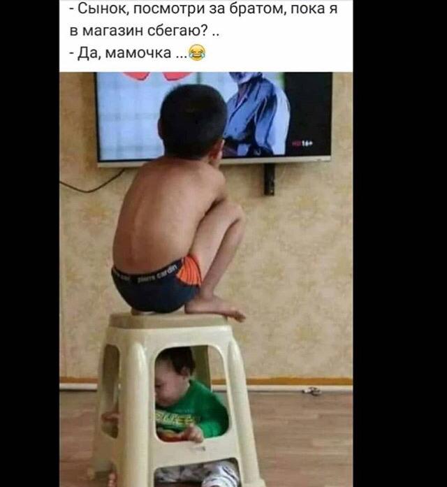 Курилка- разговоры на любые темы - Бодибилдинг форум AnabolicShops