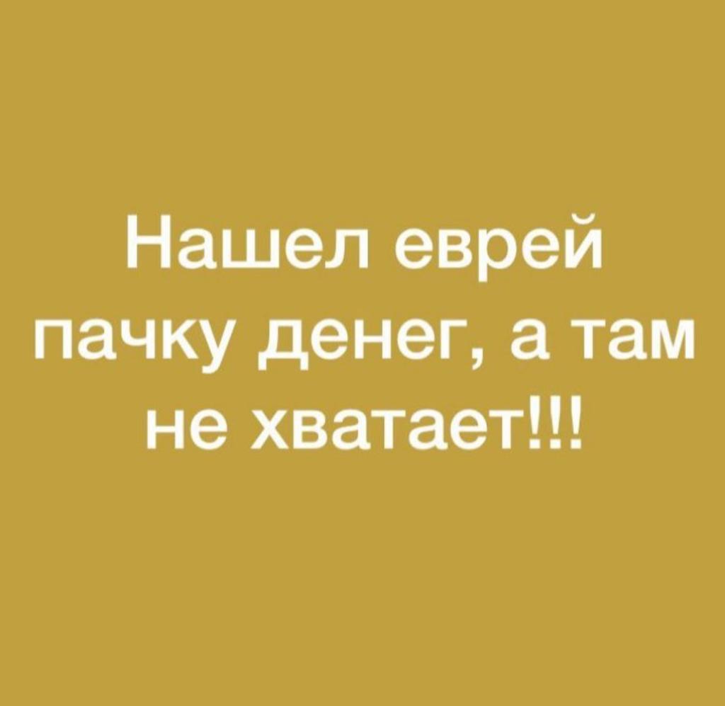 Курилка- разговоры на любые темы - Бодибилдинг форум AnabolicShops
