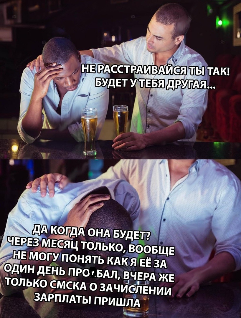 Курилка- разговоры на любые темы - Бодибилдинг форум AnabolicShops