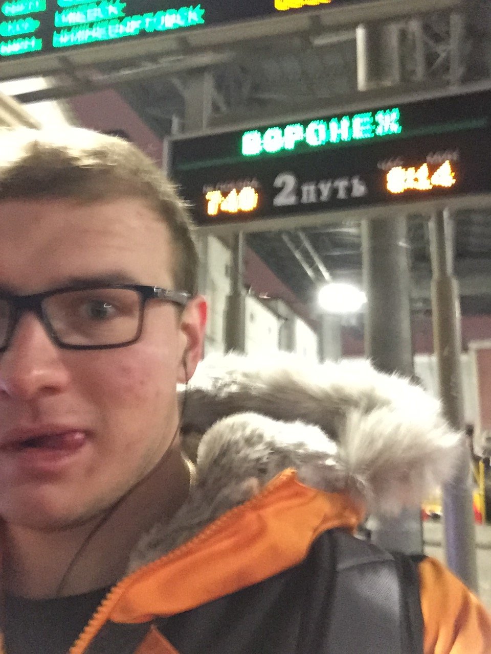 Фотоотчеты МСК - Бодибилдинг форум AnabolicShops