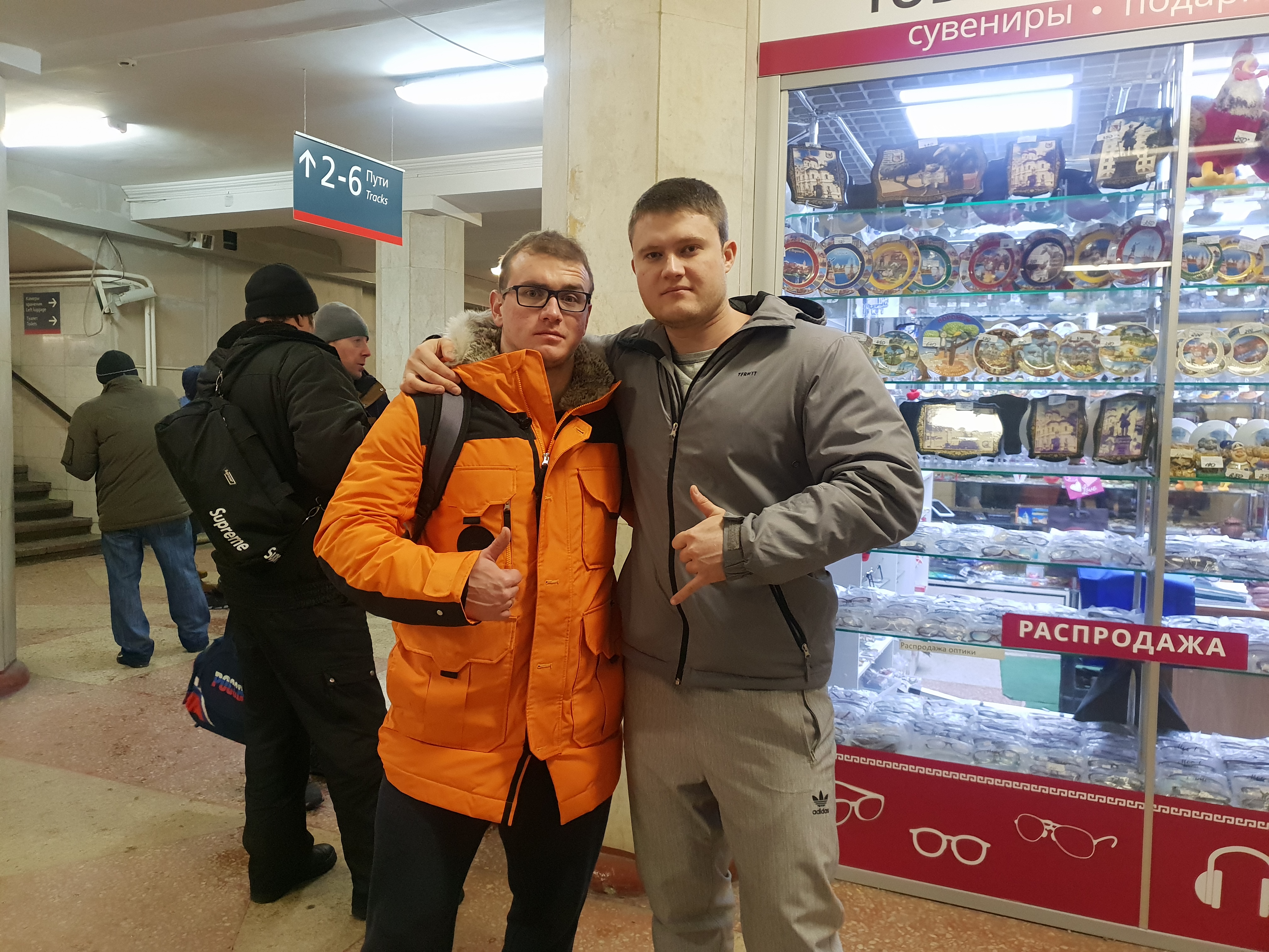 Фотоотчеты МСК - Бодибилдинг форум AnabolicShops