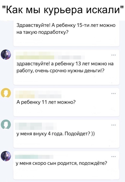 Курилка- разговоры на любые темы - Бодибилдинг форум AnabolicShops