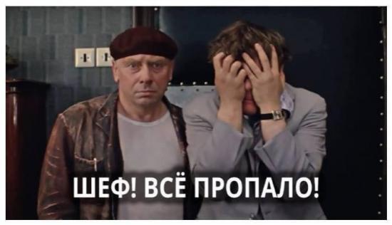 DevilsPharm.in.th - Бодибилдинг форум AnabolicShops