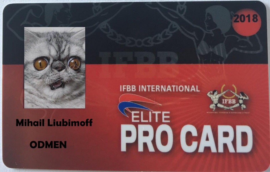 Внимание! Новая Федерация Бодибилдинга в России! - Бодибилдинг форум AnabolicShops