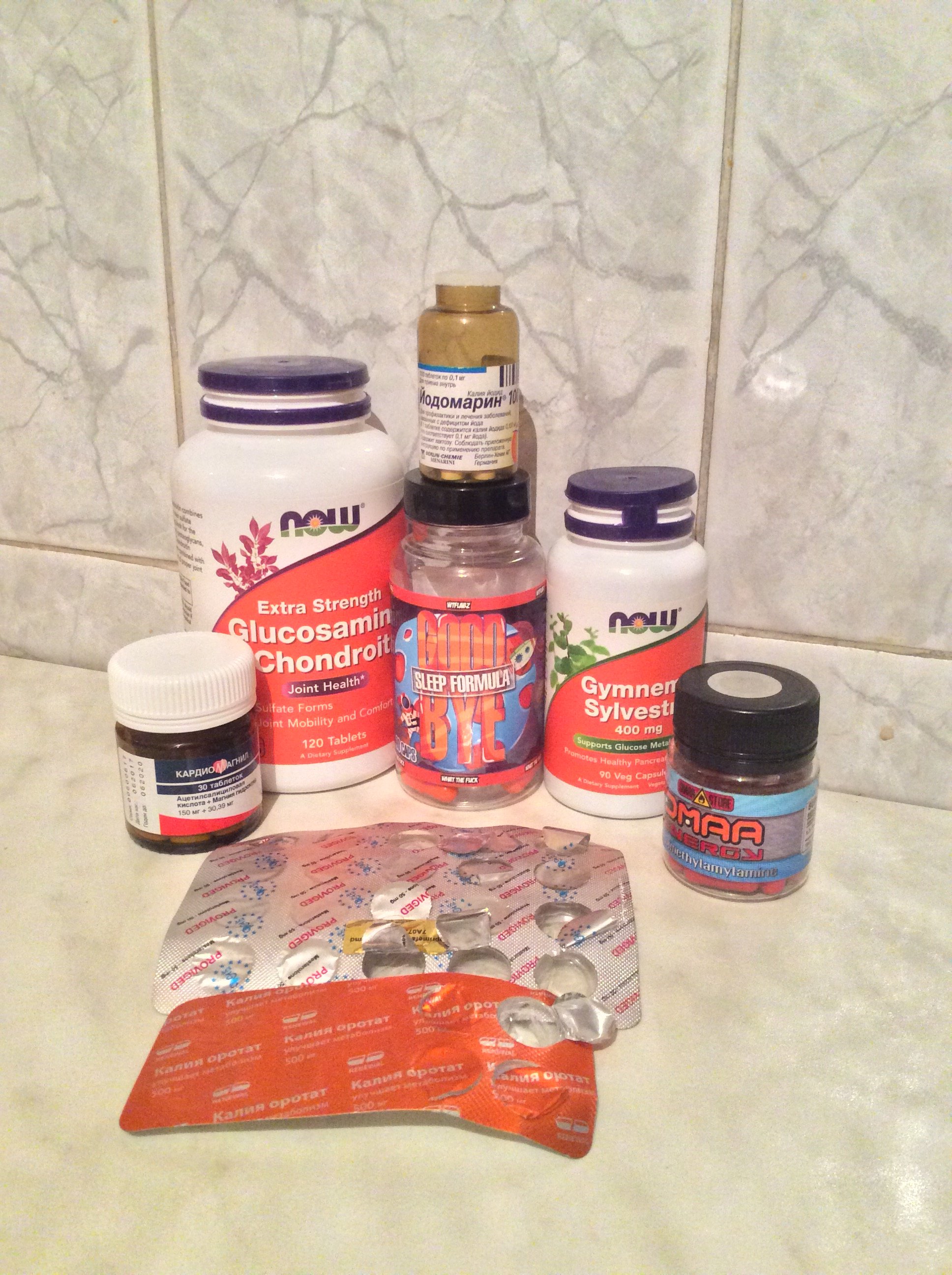 Johnny-Shop.info - Бодибилдинг форум AnabolicShops