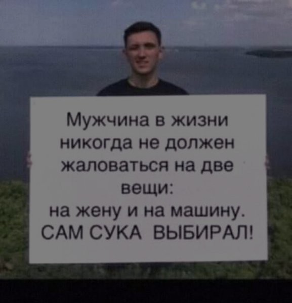 Курилка- разговоры на любые темы - Бодибилдинг форум AnabolicShops