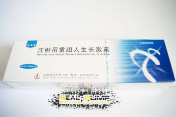 Real-Pump (Balkan Pharma, SP Labs) - Бодибилдинг форум AnabolicShops