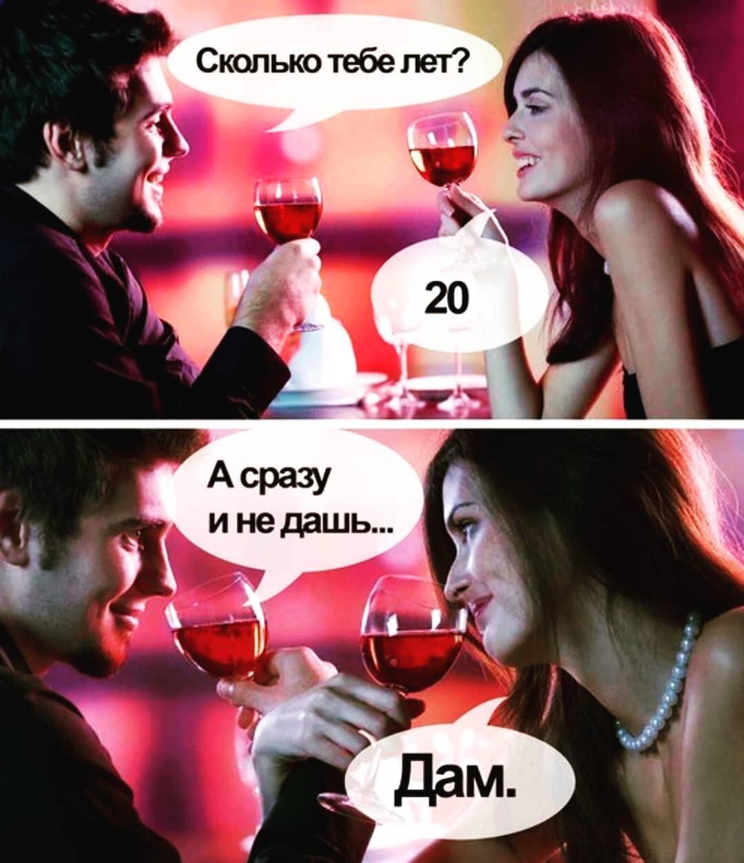 Курилка- разговоры на любые темы - Бодибилдинг форум AnabolicShops