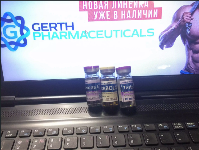 GerthShop.la - магазин спортивной фармакологии N1! - Бодибилдинг форум AnabolicShops