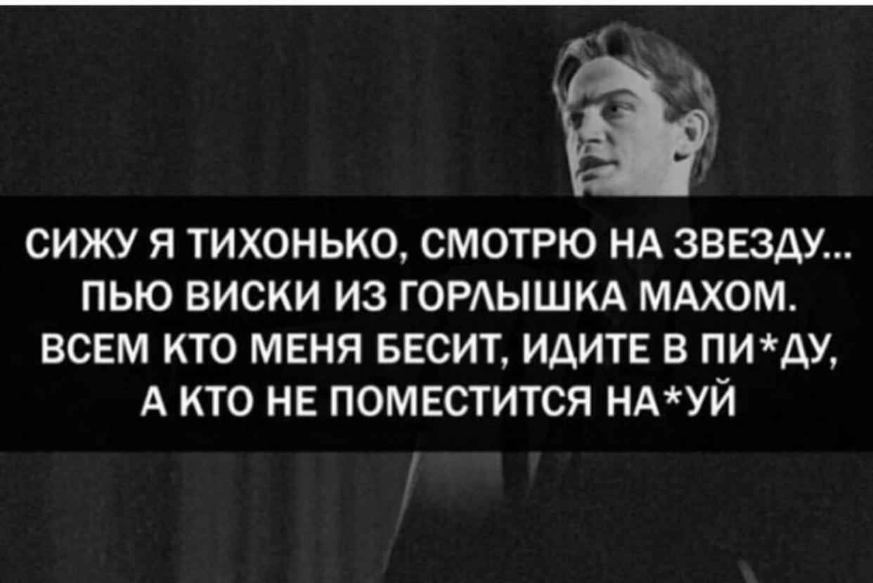 Курилка- разговоры на любые темы - Бодибилдинг форум AnabolicShops