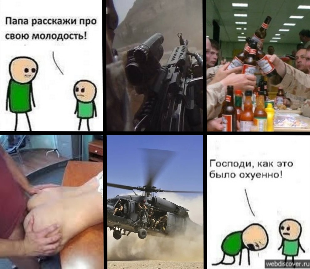 Курилка- разговоры на любые темы - Бодибилдинг форум AnabolicShops